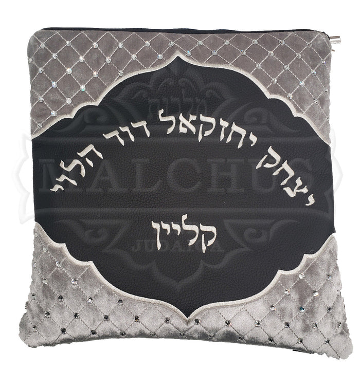 Embroidered talis bag for tallis and tefillin, design #3009 | Judaica Square Lakewood