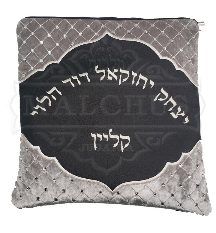 Embroidered talis bag for tallis and tefillin, design #3009 | Judaica Square Lakewood
