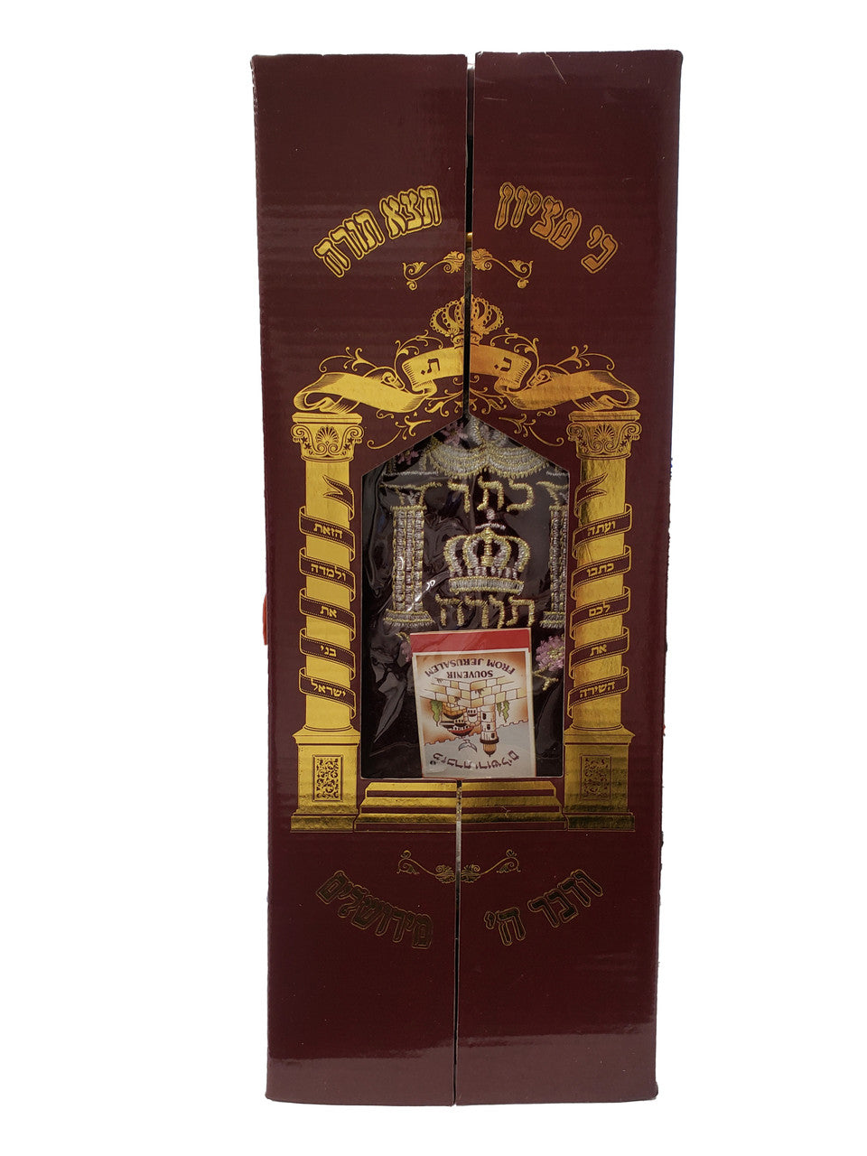 Medium Sefer Torah Velvet Cover 13" - Image 4