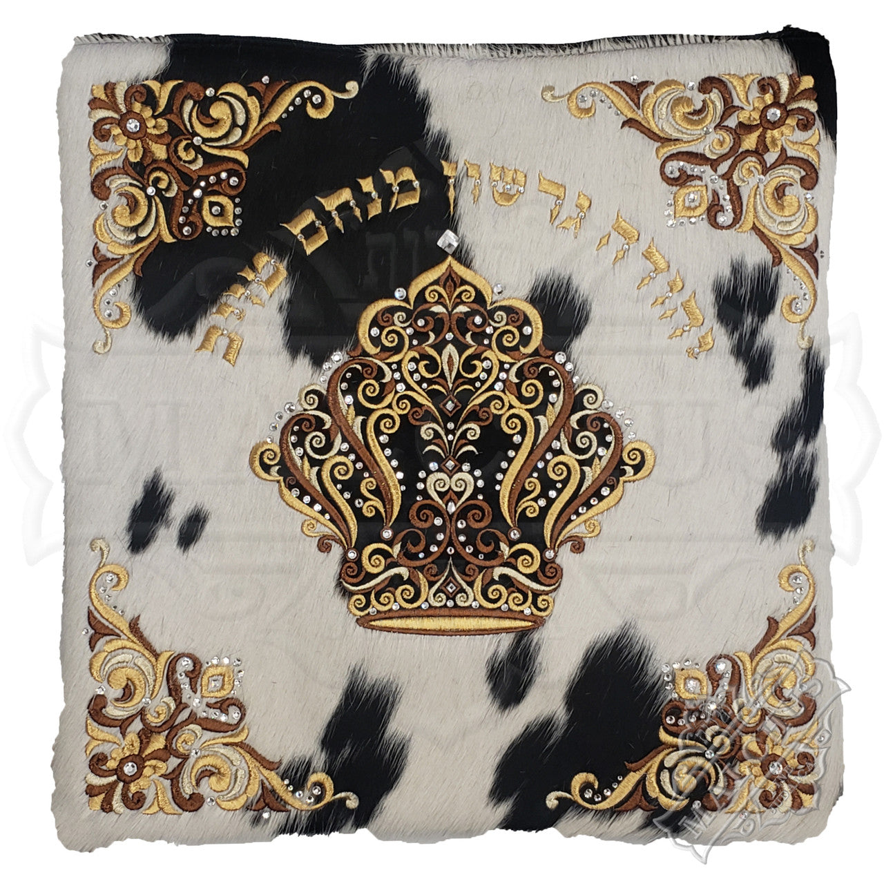 Custom Bag #2080 - Judaica Accessories