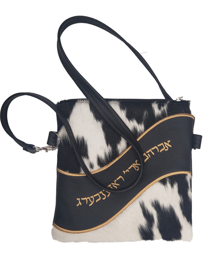 Leather shoulder strap for a custom tallis bag | Judaica Square Lakewood