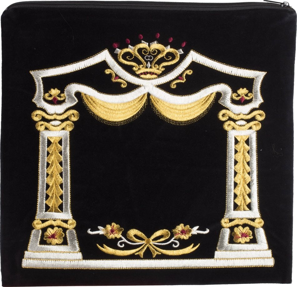 Canopy Design with Bow  Bag #150 - Image 2