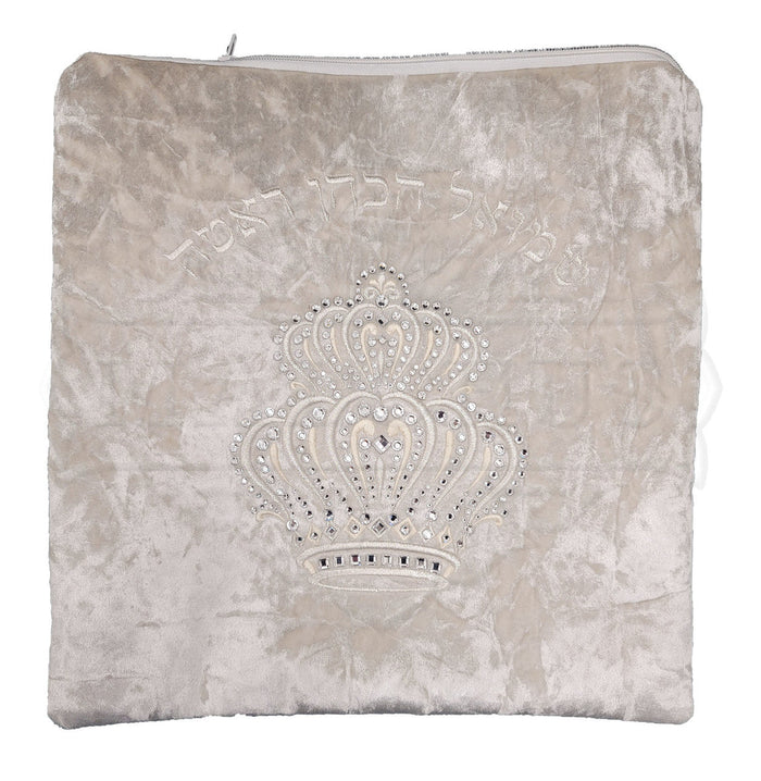 Embroidered velvet bar mitzvah tallis and tefillin bag #V6100 | Judaica Square Lakewood