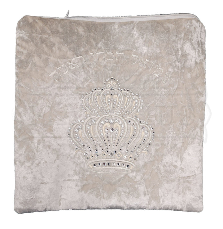 Embroidered velvet bar mitzvah tallis and tefillin bag #V6100 | Judaica Square Lakewood