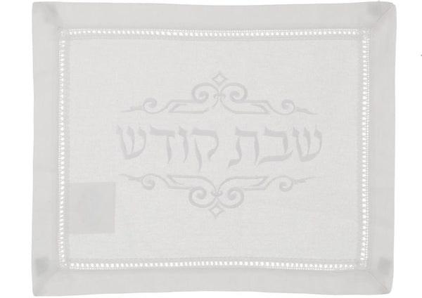 Eyelet Border White Simcha Challah Cover with Embroidery #25 - Challah Covers