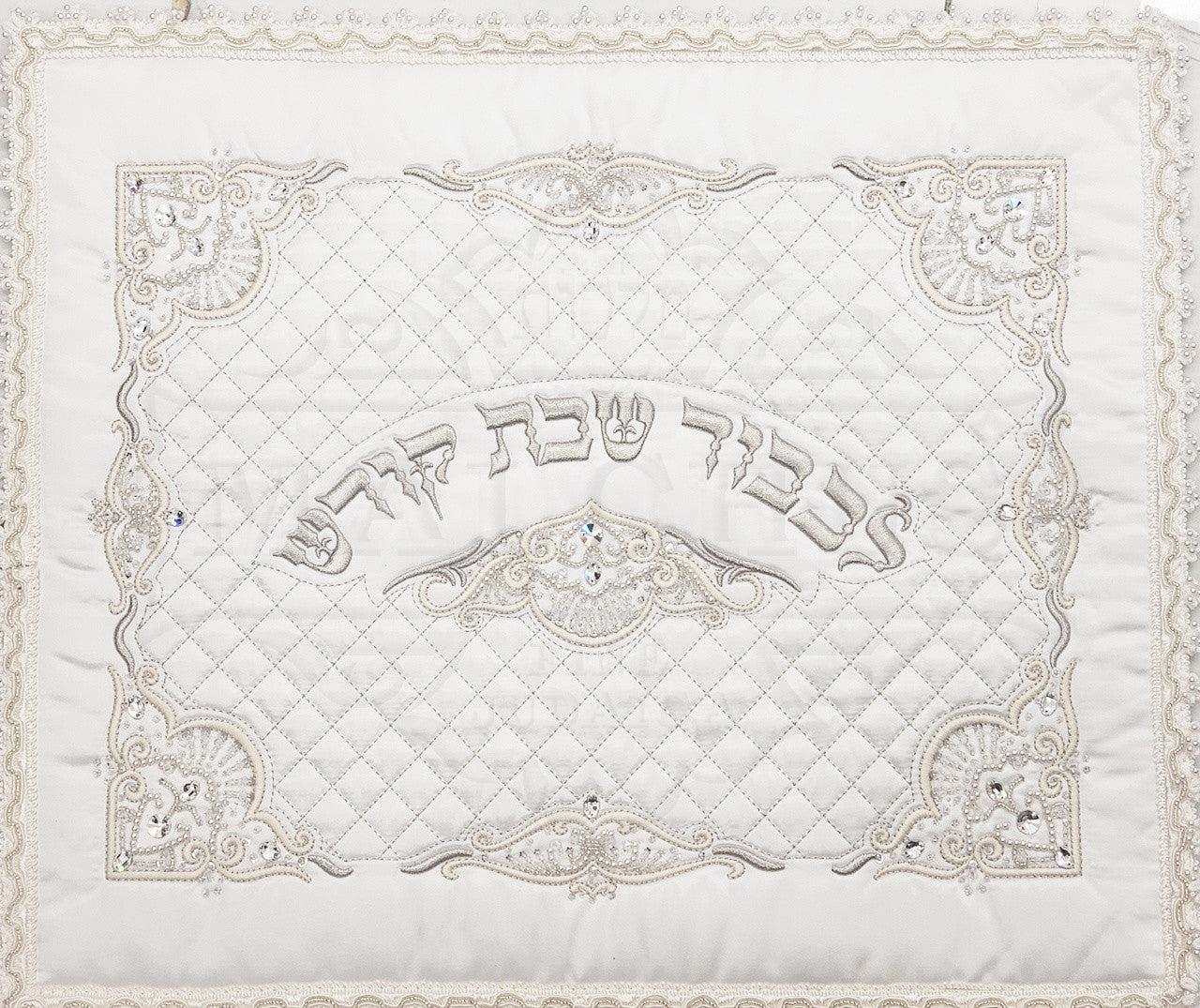 Swarovski Crystal Challah Cover L'Kovod Shabbos Kodesh #181 - Challah Covers