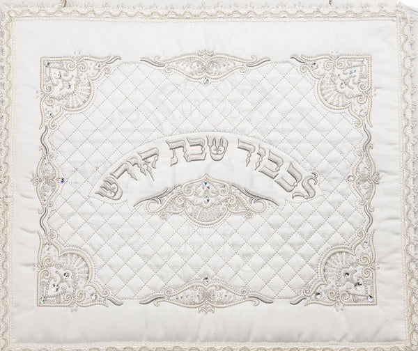 Swarovski Crystal Challah Cover L'Kovod Shabbos Kodesh #181 - Challah Covers