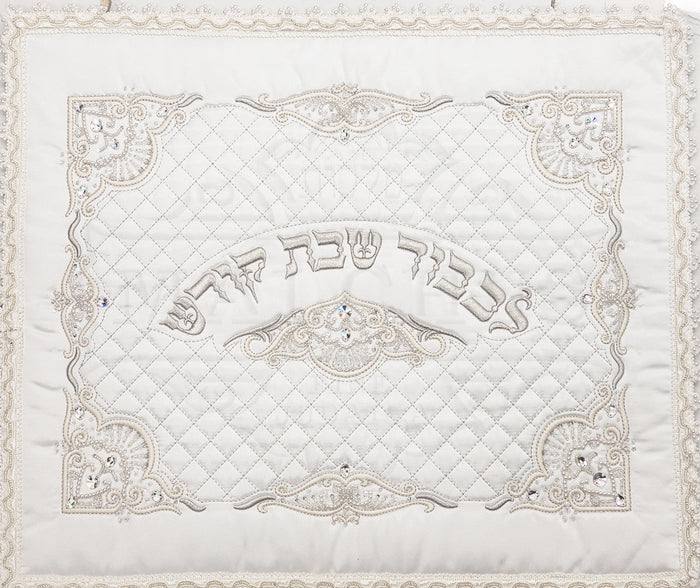 Swarovski crystal L'kovod Shabbos Kodesh challah cover | Judaica Square Lakewood