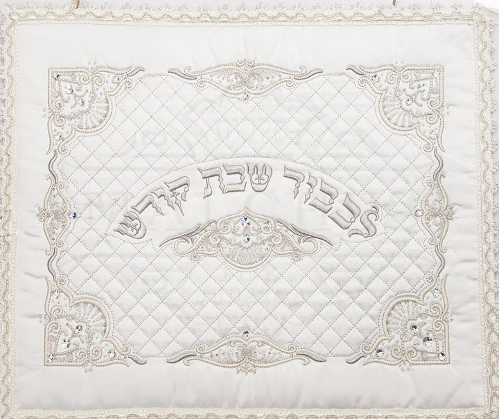 Swarovski Crystal Challah Cover, L'kovod Shabbos Kodesh #181