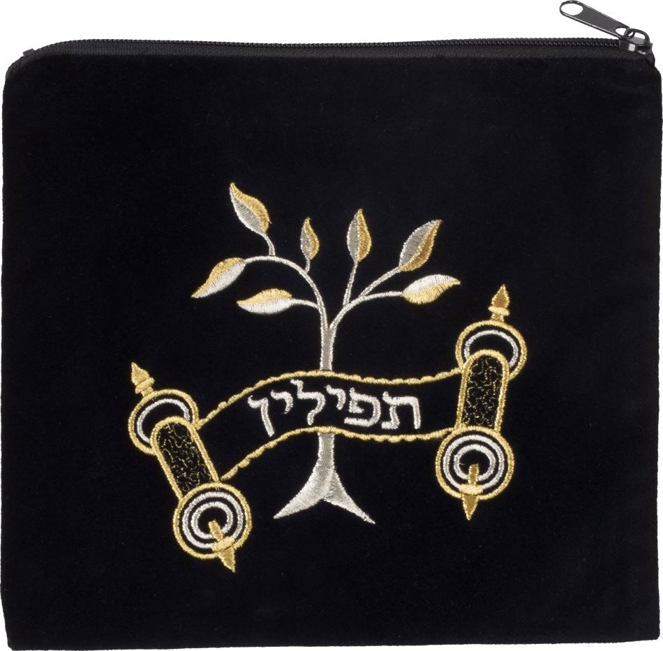 Tree of Life Bag #132 - Image 3