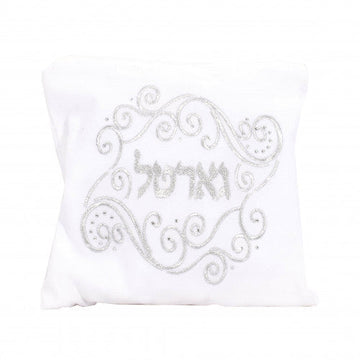 Handmade white crochet gartel with velvet bag | Judaica Square Lakewood