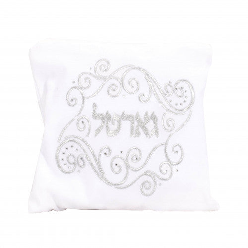 Handmade white crochet gartel with velvet bag | Judaica Square Lakewood