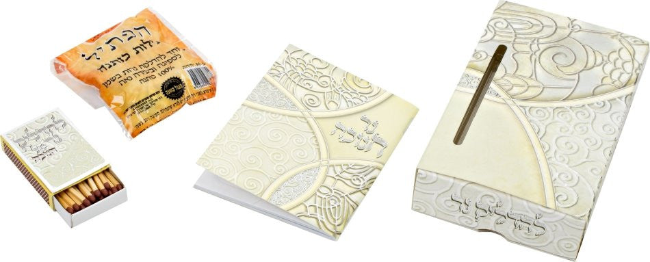 Chanukah Kit Box #201 - Image 2