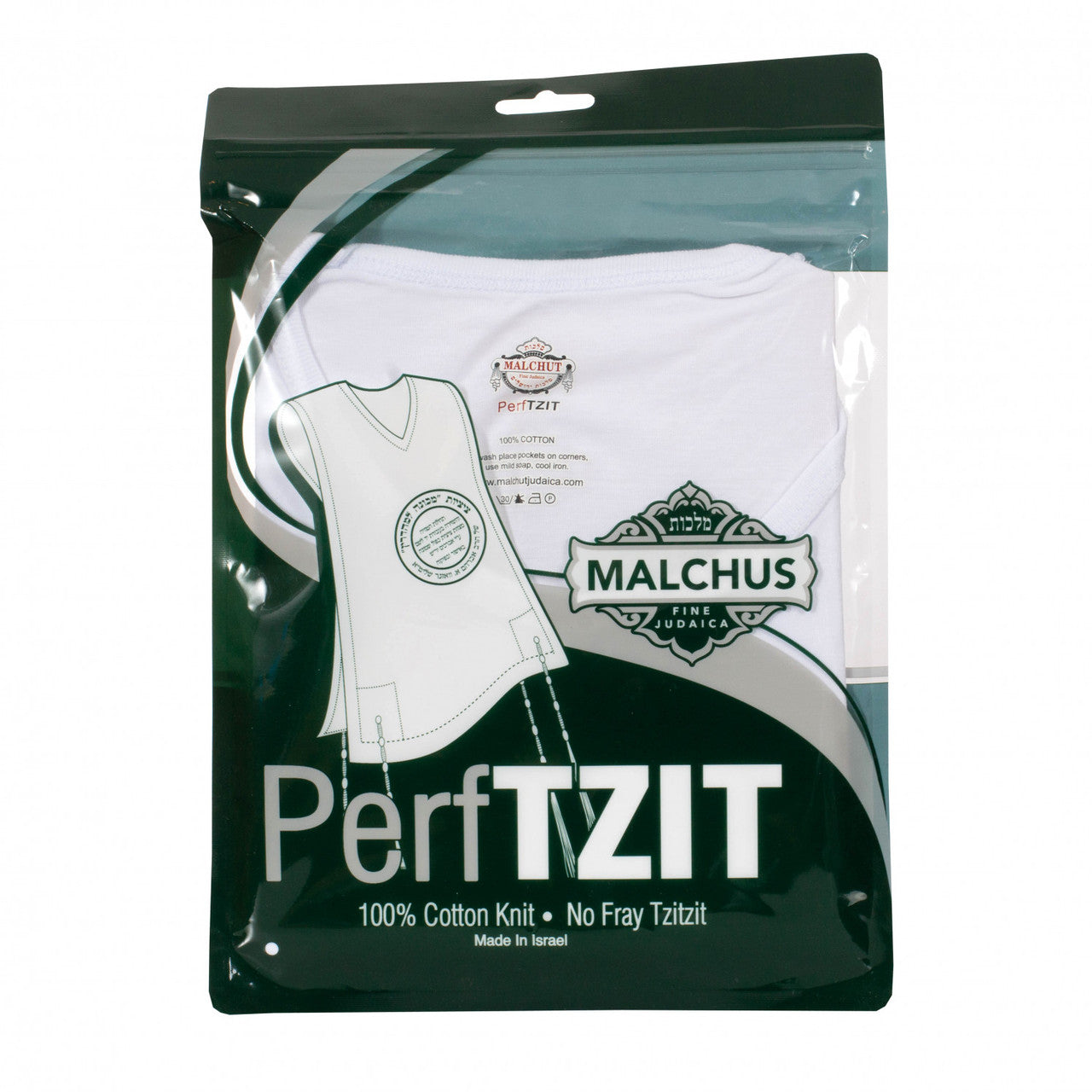 Boys V-neck PerfTzit undershirt tzitzis | Judaica Square Lakewood (view 2)