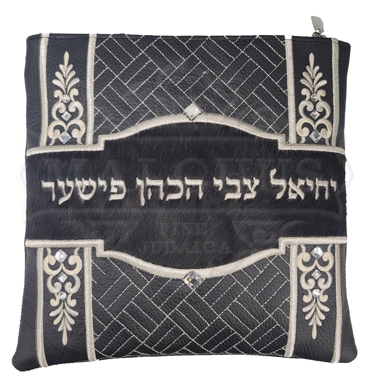 Custom Bag #3022 - Judaica Accessories
