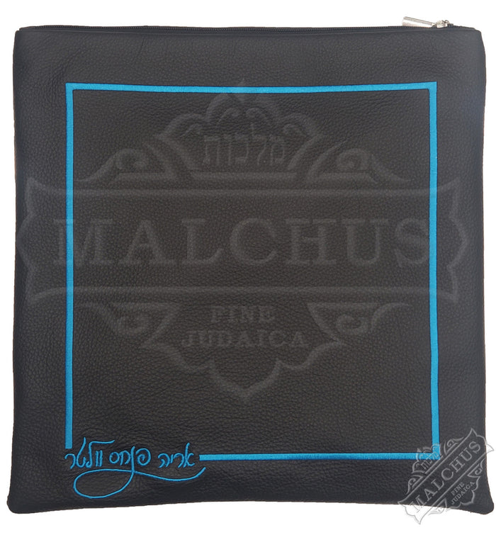 Black leather tallis and tefillin bag with blue embroidery, design #5010 | Judaica Square Lakewood