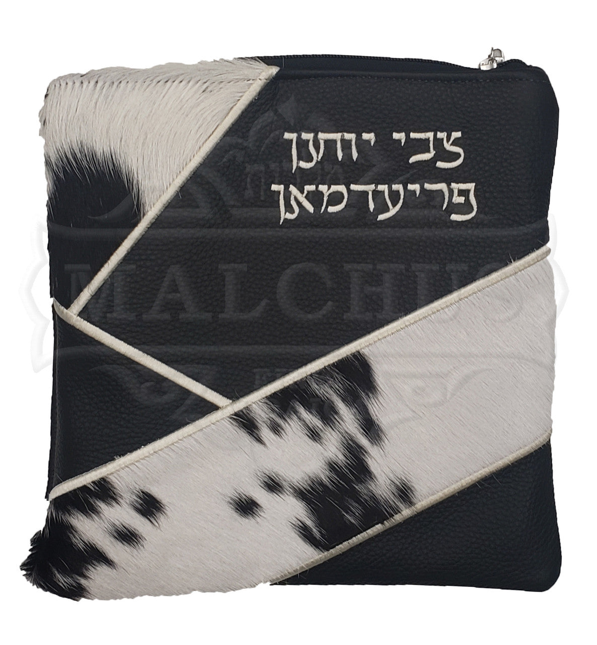 Custom Bag #1029 - Image 3