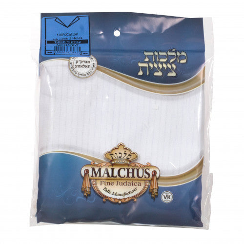 Cotton slit neck two-hole Ashkenaz tzitzis | Judaica Square Lakewood