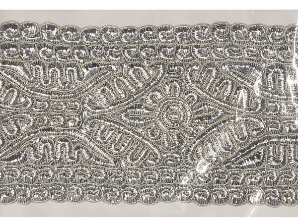 Gefluchten Atara Style # 101-6 - Judaica Accessories