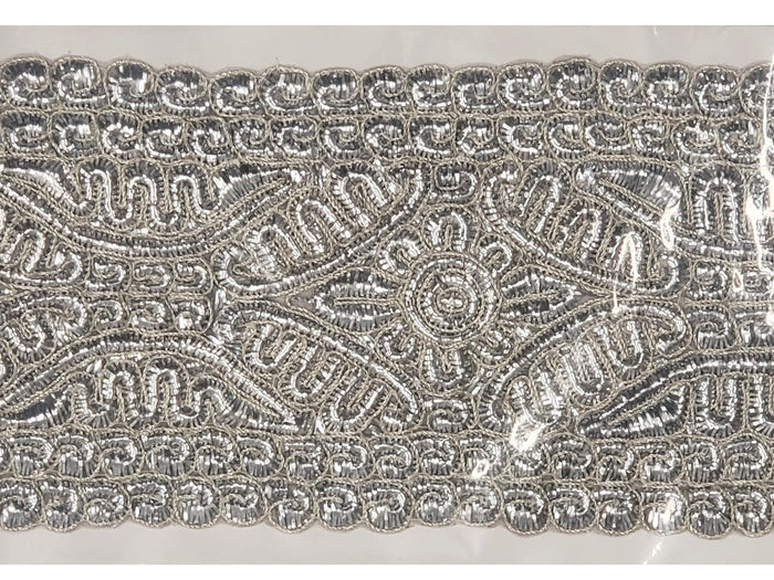 Gefluchten Atara Style # 101-6 - Judaica Accessories