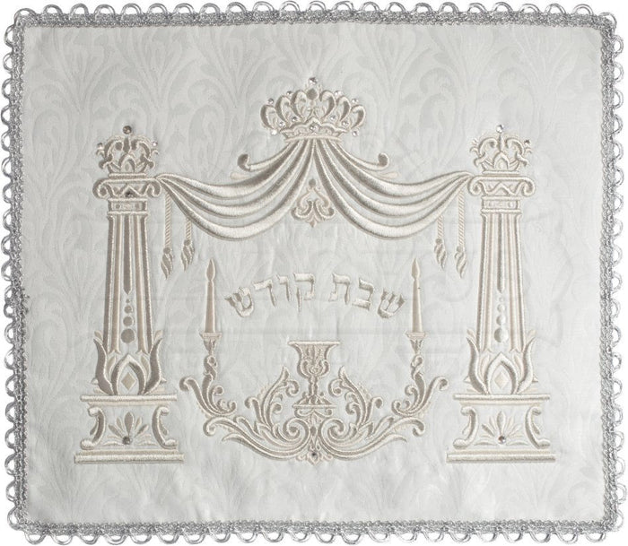 Crystal crown brocade challah cover with becher | Judaica Square Lakewood