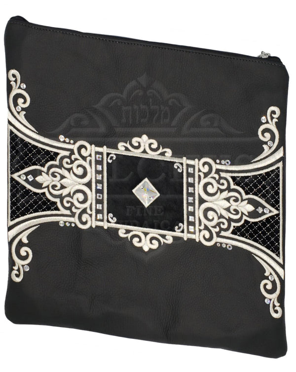 Custom Bag #2010 - Judaica Accessories