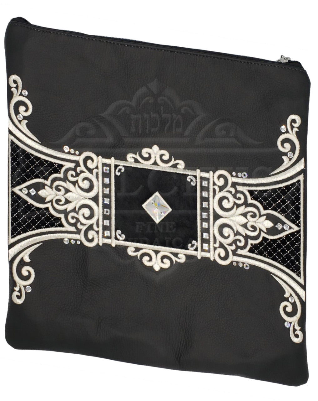 Custom Bag #2010 - Judaica Accessories