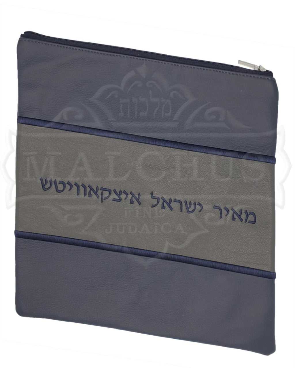 Custom Bag #1027 - Image 3