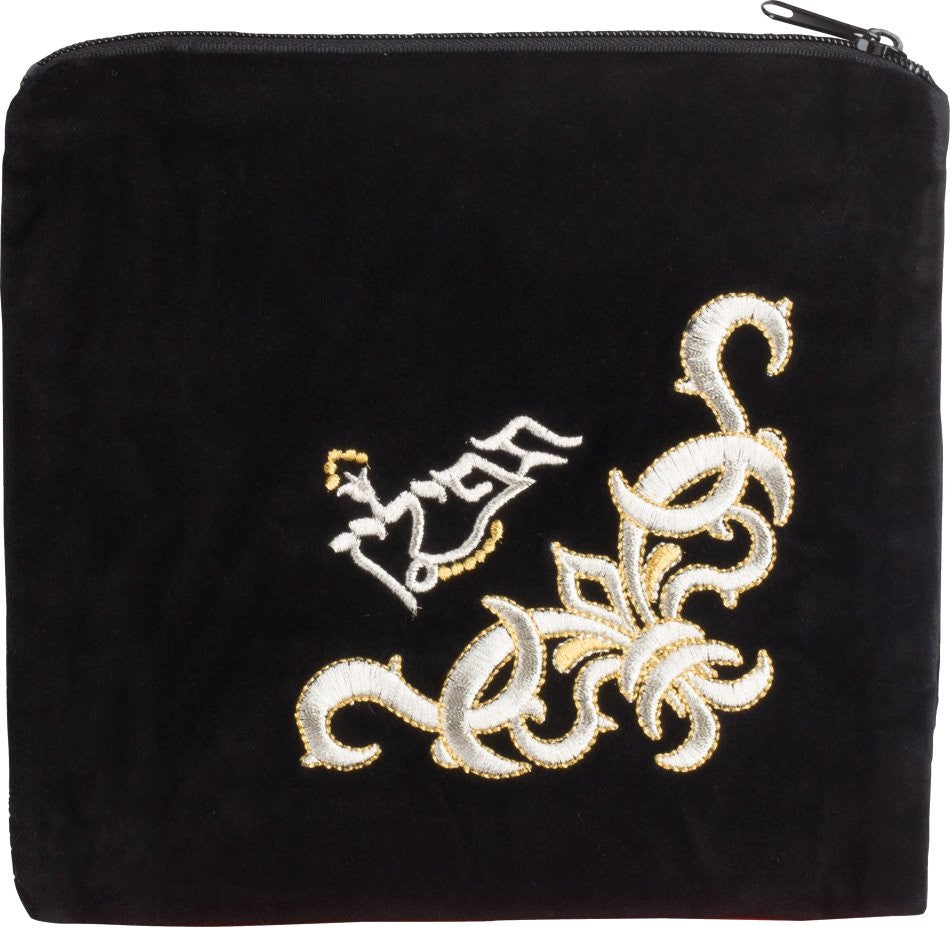 Corner Twist Design Bag #131 - Image 4