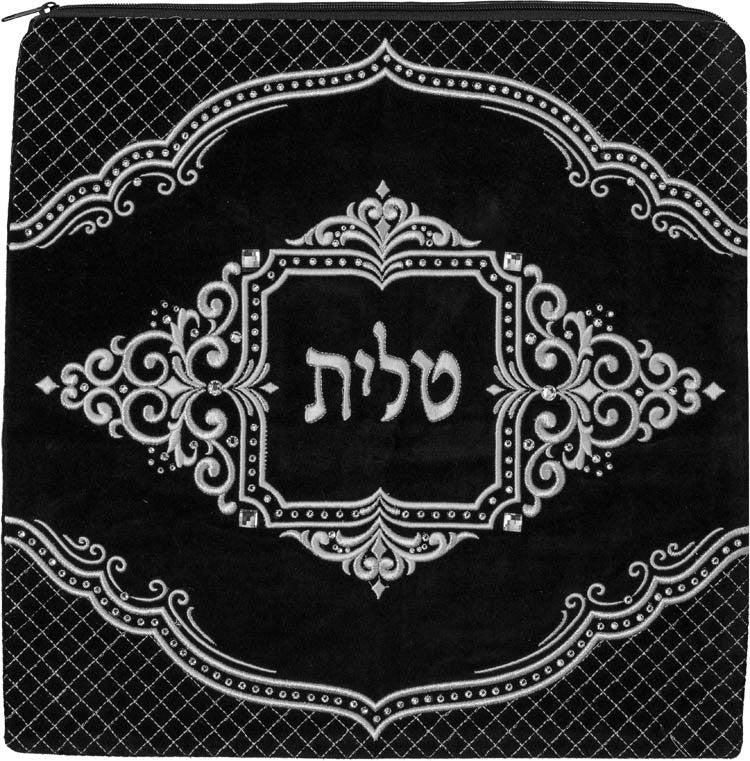 Quilted Oval and Medallion Designed Velvet Bag #440 - Judaica Accessories