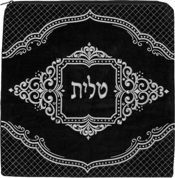 Oval and medallion quilted velvet bag with crystals #440 | Judaica Square Lakewood