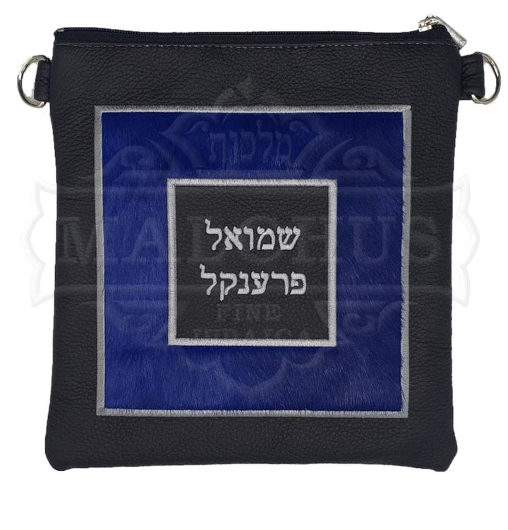 Malchut custom tallis and tefillin bag design 1017 | Judaica Square Lakewood