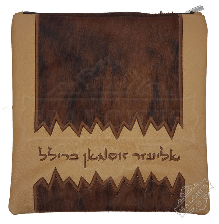 Embroidered front tallis and tefillin bag, design 1370 | Judaica Square Lakewood