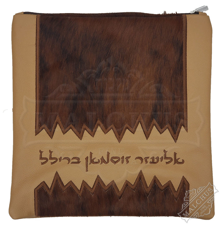 Embroidered front tallis and tefillin bag, design 1370 | Judaica Square Lakewood