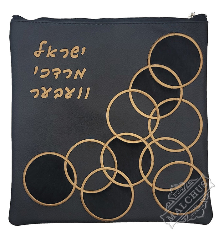 Leather and fur tallis and tefillin bag with gold embroidery, design 1268 | Judaica Square Lakewood