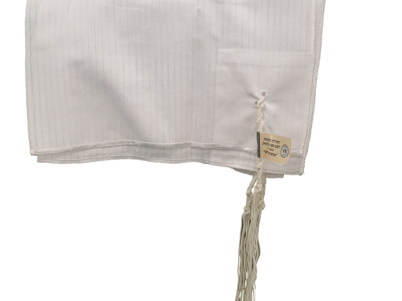 Cotton Adult  Round Neck, 2 hole- Slanted Keshiras Chabad Tzitzis - Image 3