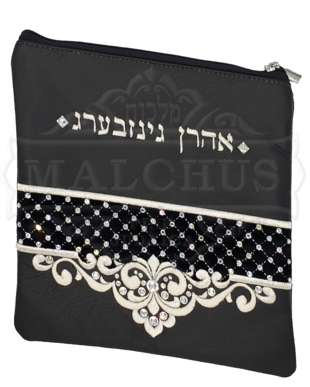 Custom Bag #2026 - Image 2