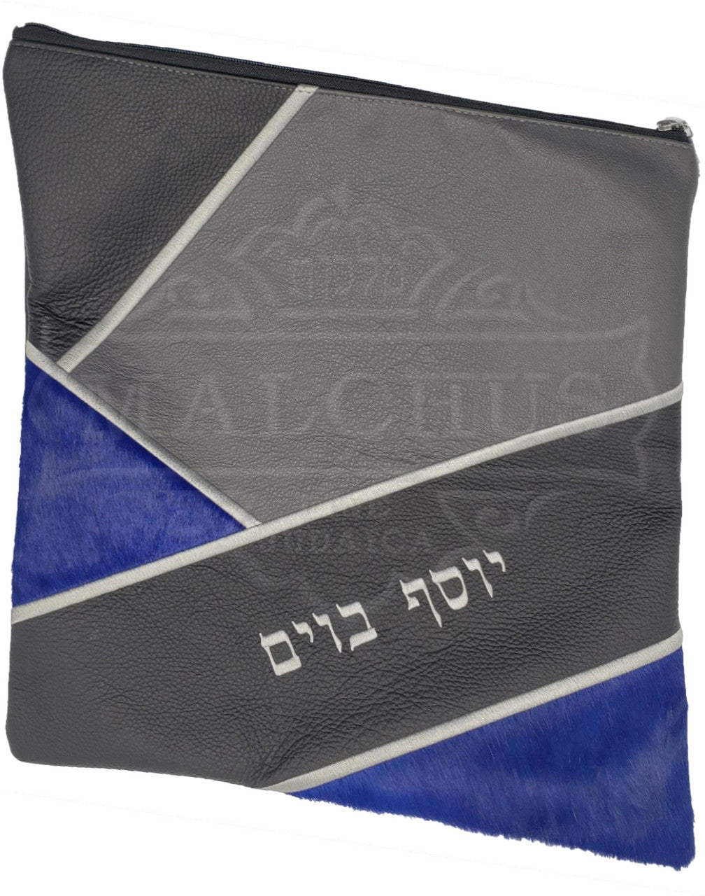 Custom Bag #1029 - Image 2
