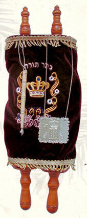 Medium Sefer Torah Velvet Cover 13" - Image 2