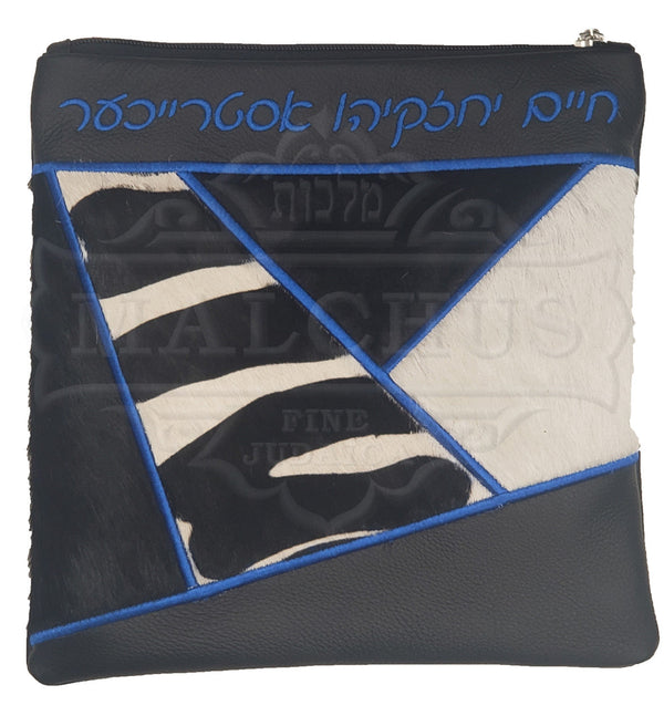 Custom Bag #1067 - Judaica Accessories
