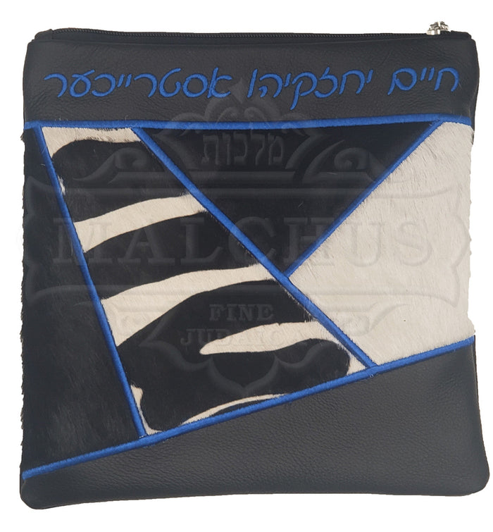 Upper-range Malchut custom tallis and tefillin bag #1067 | Judaica Square Lakewood