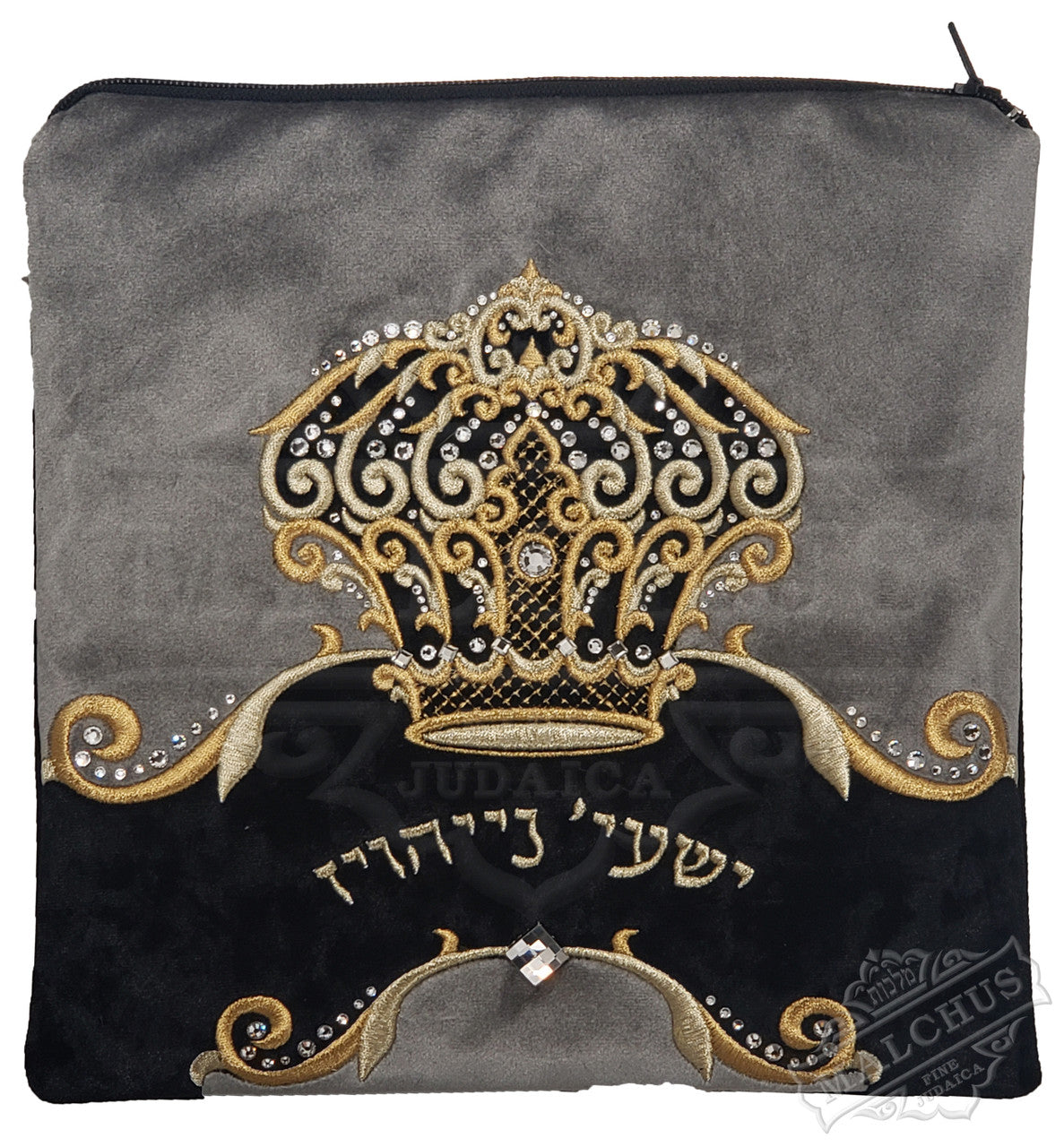Custom Bag #V4017 - Image 2