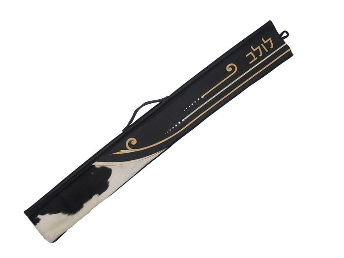 Aluminum lined lulav holder design 1824 | Judaica Square Lakewood