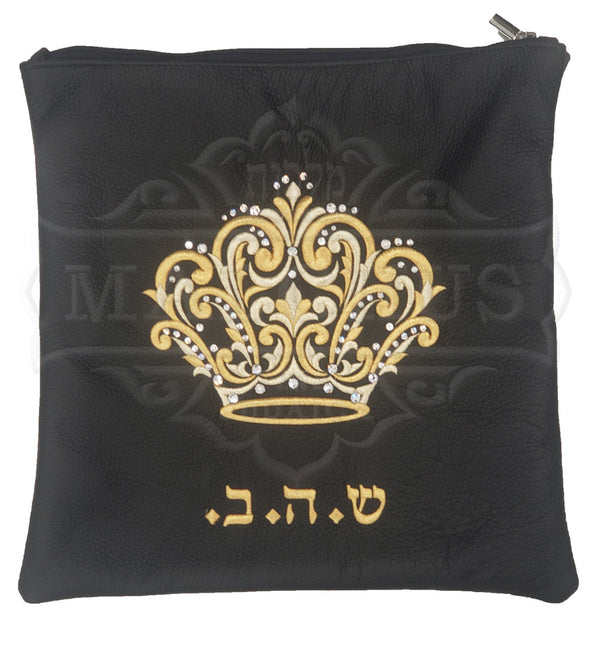 Custom Bag #6005 - Judaica Accessories