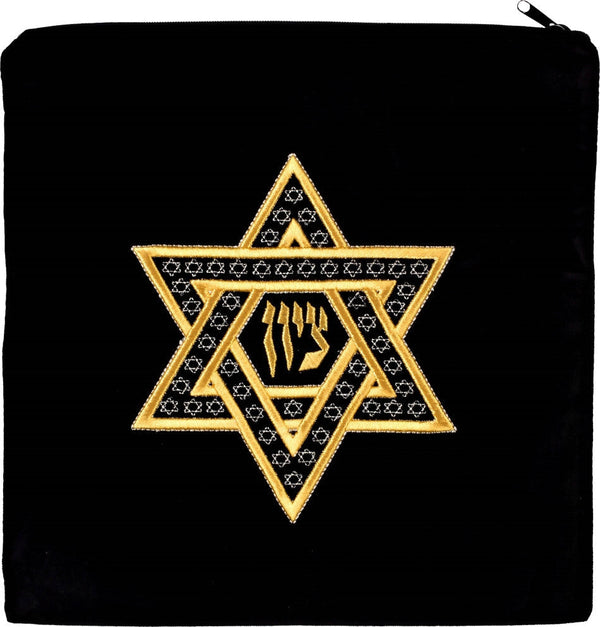 Star of David  Bag #134 - Judaica Accessories