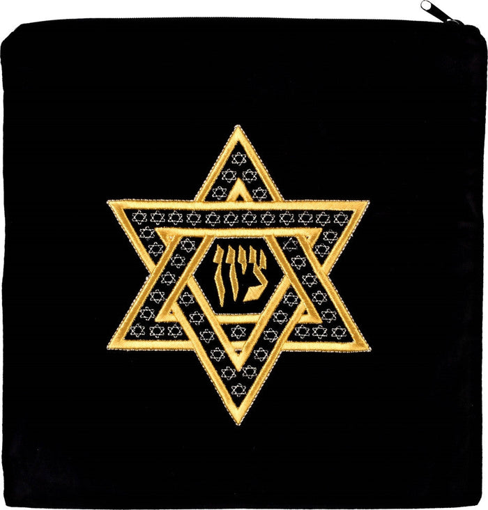 Star of David embroidered velvet tallis and tefillin bag #134 | Judaica Square Lakewood