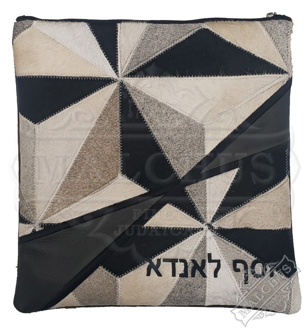 Custom Bag #7060 - Judaica Accessories