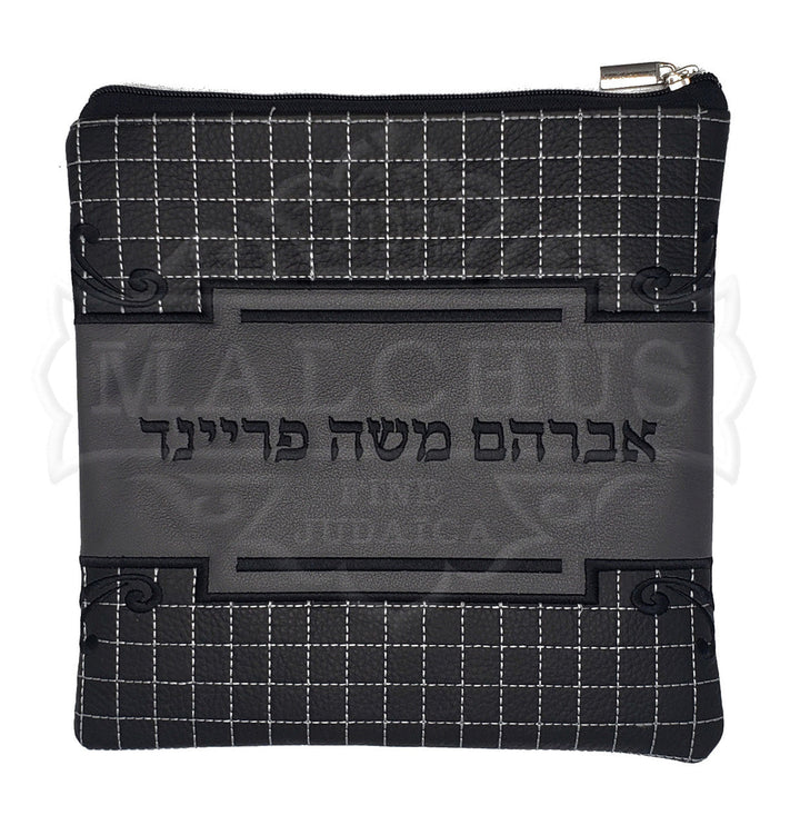 Top-tier Malchut custom tallis and tefillin bag #1033 | Judaica Square Lakewood
