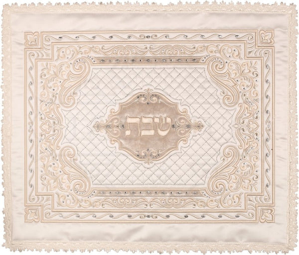 Majestic Style Challah Cover (no stones) #563 - Challah Covers