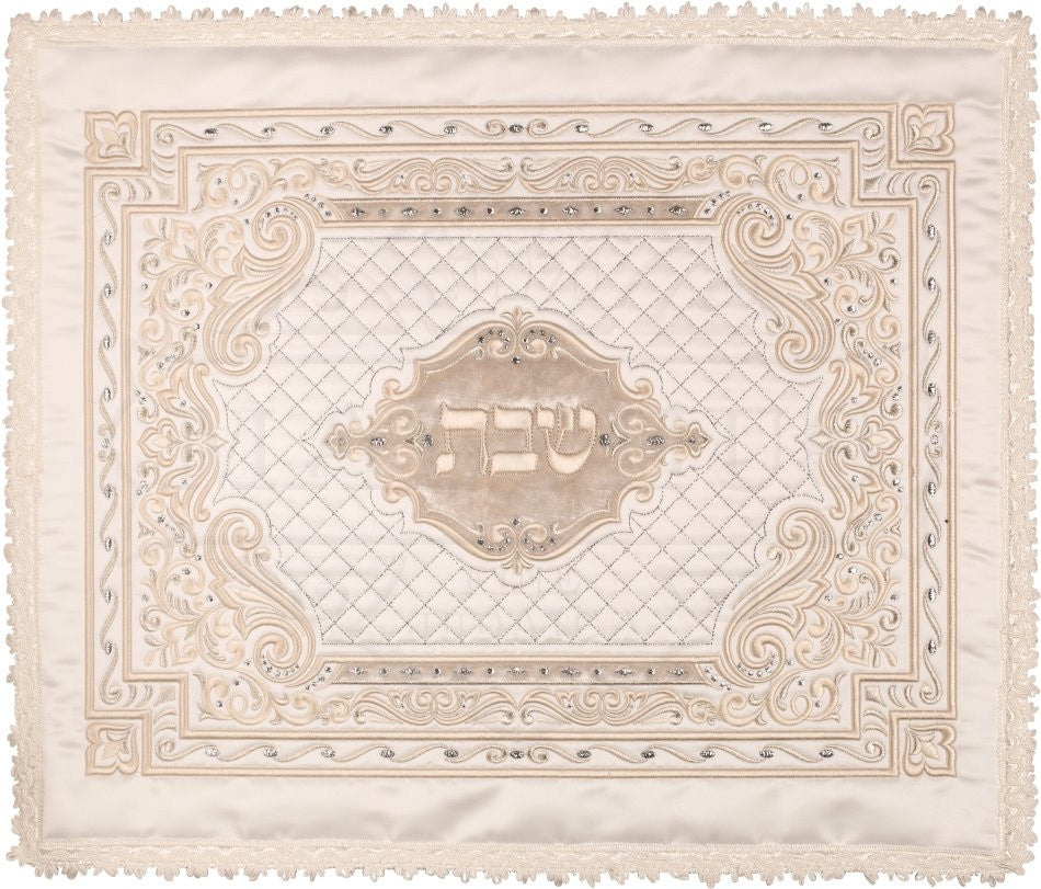 Majestic Style Challah Cover (no stones) #563 - Challah Covers